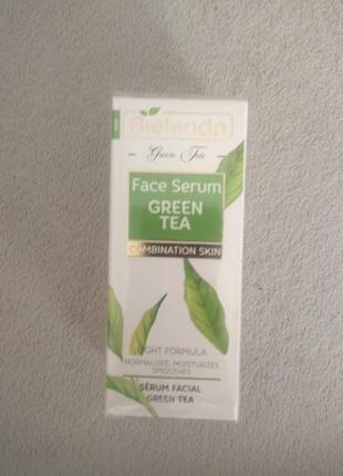 Bielenda face cerum green tea cироватка для обличчя 30 мл для комбінованої шкіри