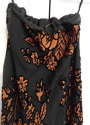 Довга спідниця