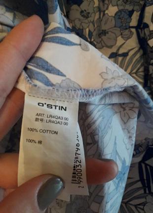 Очень красивое платье сарафан с интересной спинкой4 фото