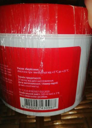 Бальзам з екстрактом червоного перцю та перцю чилі livesta 500ml