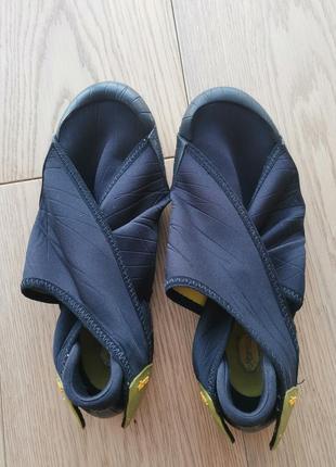 Vibram furoshiki neoprene