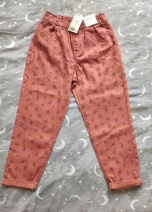 Нові стильні рожеві джинси h&m