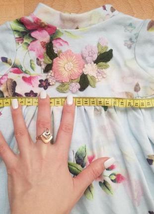 Весняна сукня