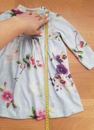 Весняна сукня