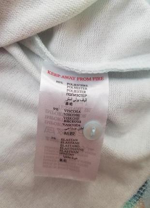 Весняна сукня