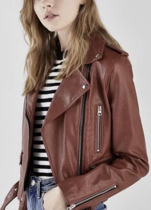 Косуха bershka