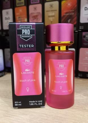 Тестер lacoste touch of pink жіночий 58 мл