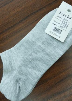 Жіночі короткі сірі шкарпетки сітка 37-42