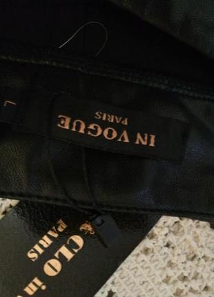 Спідниця 2