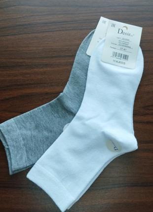 Жіночі базові високі шкарпетки білі / сірі 37-41