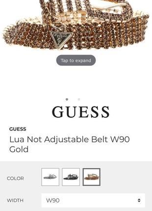Пояс з кристалами guess