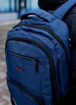 Спортивний рюкзак на два відділення синього кольору