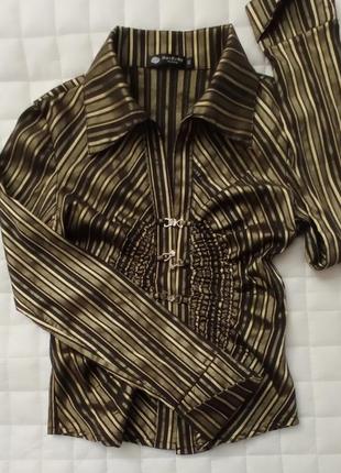 * dar er ny* fashion. стрейч.