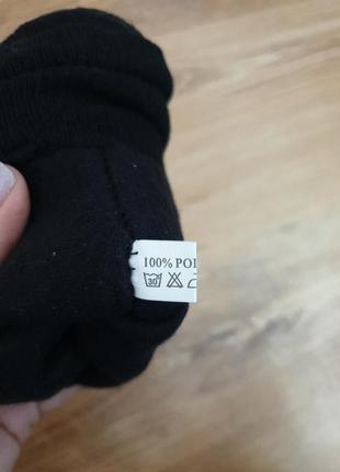 Рукавички 2