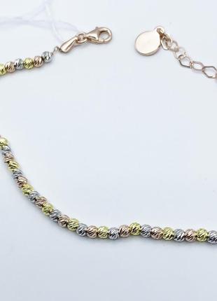 Браслет срібний "кульки" 15+3 5,02 г