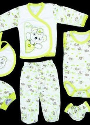 7-ми предметний набір для новонародженого туреччина