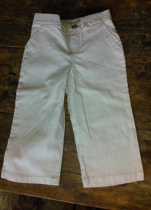 Штани штани легені бавовна