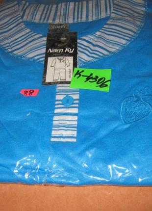 Пижама женская 100% хлопок размер l (48) синяя и зеленая (окантовка в полоску)