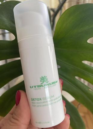 Сироватка detox serum від utsukusy