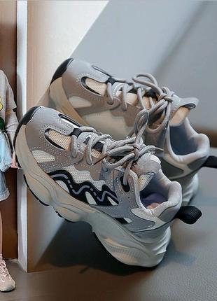 Дитячі кросівки для хлопчика