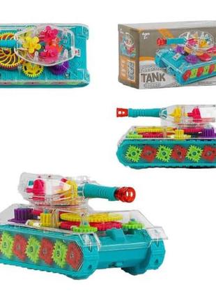 Іграшка танк шестерні з прозорим корпусом блакитний