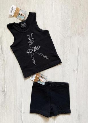 Спортивна майка борцовка 4