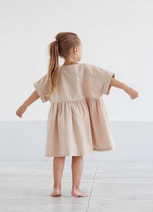 Легке плаття бохо для дівчинки і для мами 24-60 розмір2 фото