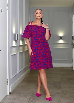 Принтована оітня сукня міні софт з короткими рукавами