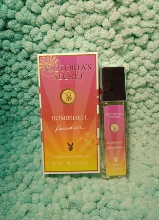 Victoria secret bombshell paradise