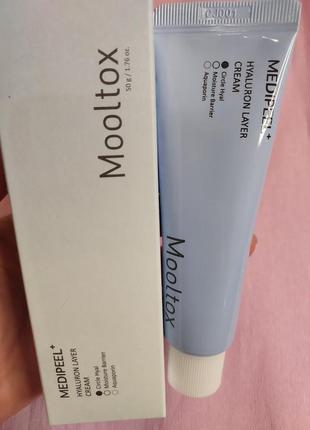 Крем для підвищення еластичності шкіри обличчя medi peel hyaluron layer mooltox cream, 50 гр