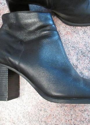Кожаные ботиночки
