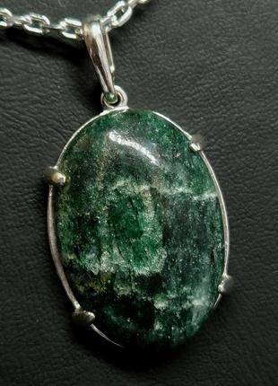 Кулон серебряный женский с природным камнем зелёным авантюрином2 фото