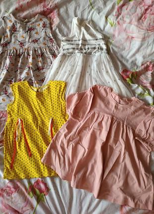 Розпродаж! сукні дитячі пакет сарафани платтячка в садок