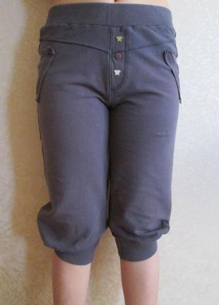 Качественные бриджи испанского бренда