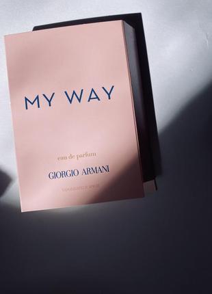 Giorgio armani my way пробник 1,2 мл