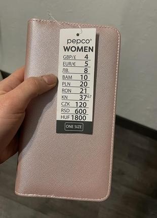 Новий гаманець жіночий рожевий великий перламутровий з блискітками4 фото