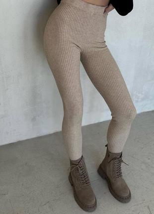 Лосины в широкий рубчик ♥️запрашивайте наличие перед заказом!❤️157