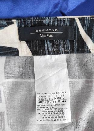 Прямая юбка до колен max mara s-m оригинал3 фото