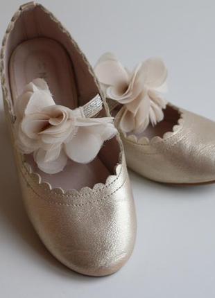 Туфлі, туфельки нарядні золоті на дівчинку nutmeg, р. 28