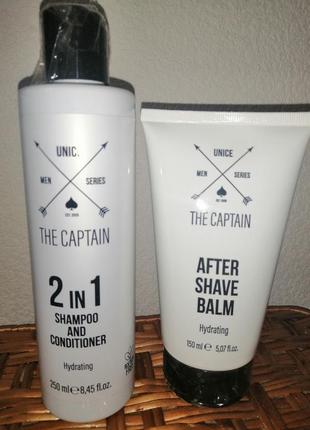 Безсульфатний шампунь-кондиціонер та бальзам після гоління the capitan