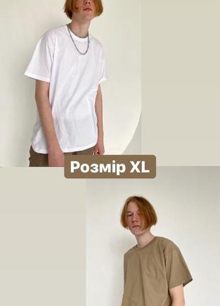 Унисекс футболка oversize 100% хлопок🥛8 фото