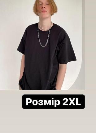 Унісекс футболка oversize 100% бавовна🥛9 фото