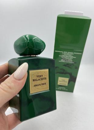 Armaniprive vert malachite1 фото