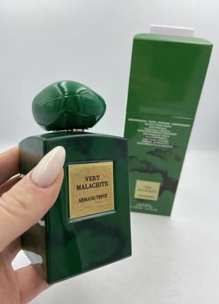 Armaniprive vert malachite