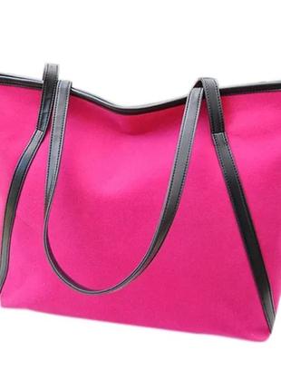 Сумка большая малиновая, сумка велика рожева, сумочка, шопер1 фото