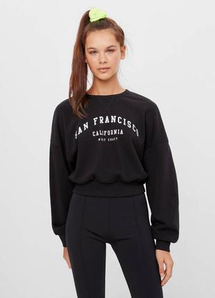 Скидка на новый свитшот bershka