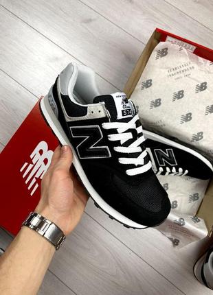 New balance 574 black&white