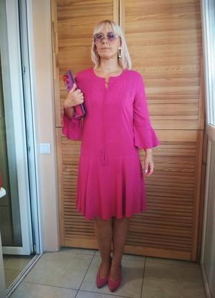 Сукня гарна сукня святкова сукня віскоза