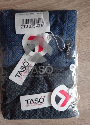 Боксери taso