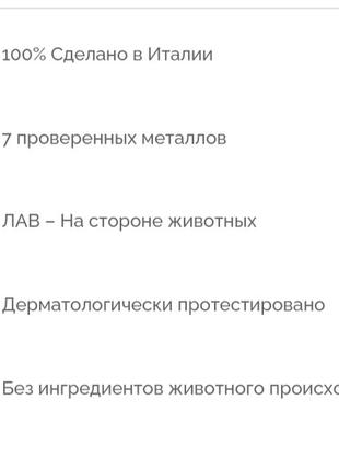 L'erbolario, italy,ebano,элитный органический нишевый мужской парфюм, dior sauvage2 фото